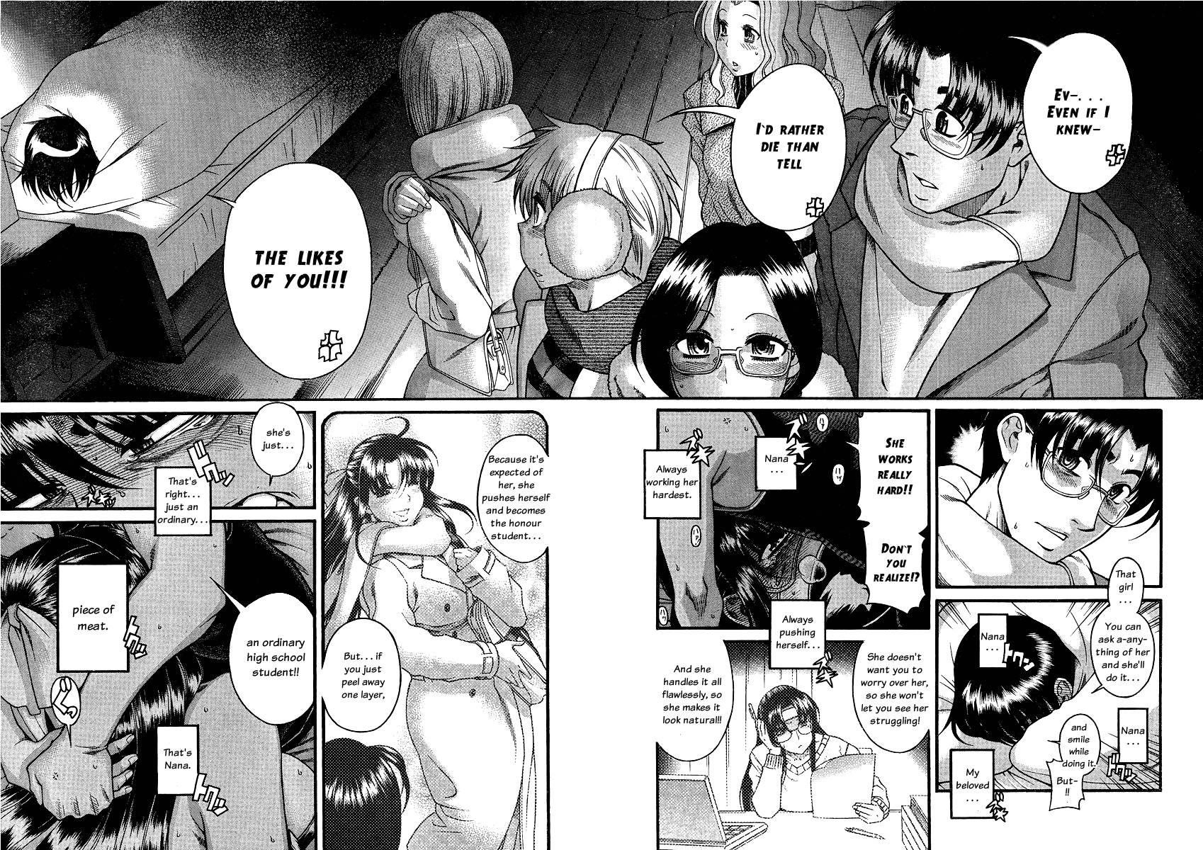 Nana To Kaoru [ecchi] 7