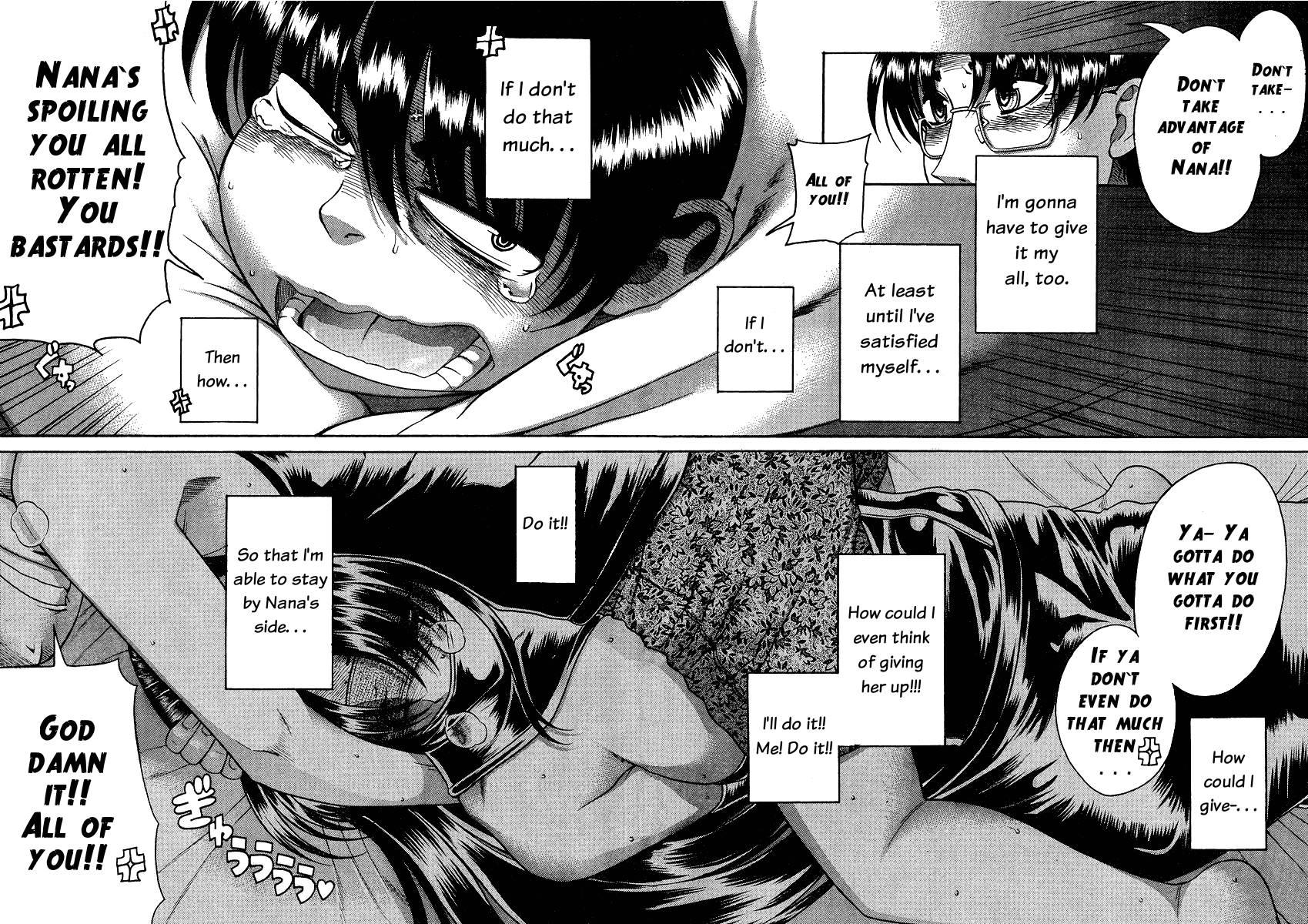 Nana To Kaoru [ecchi] 7