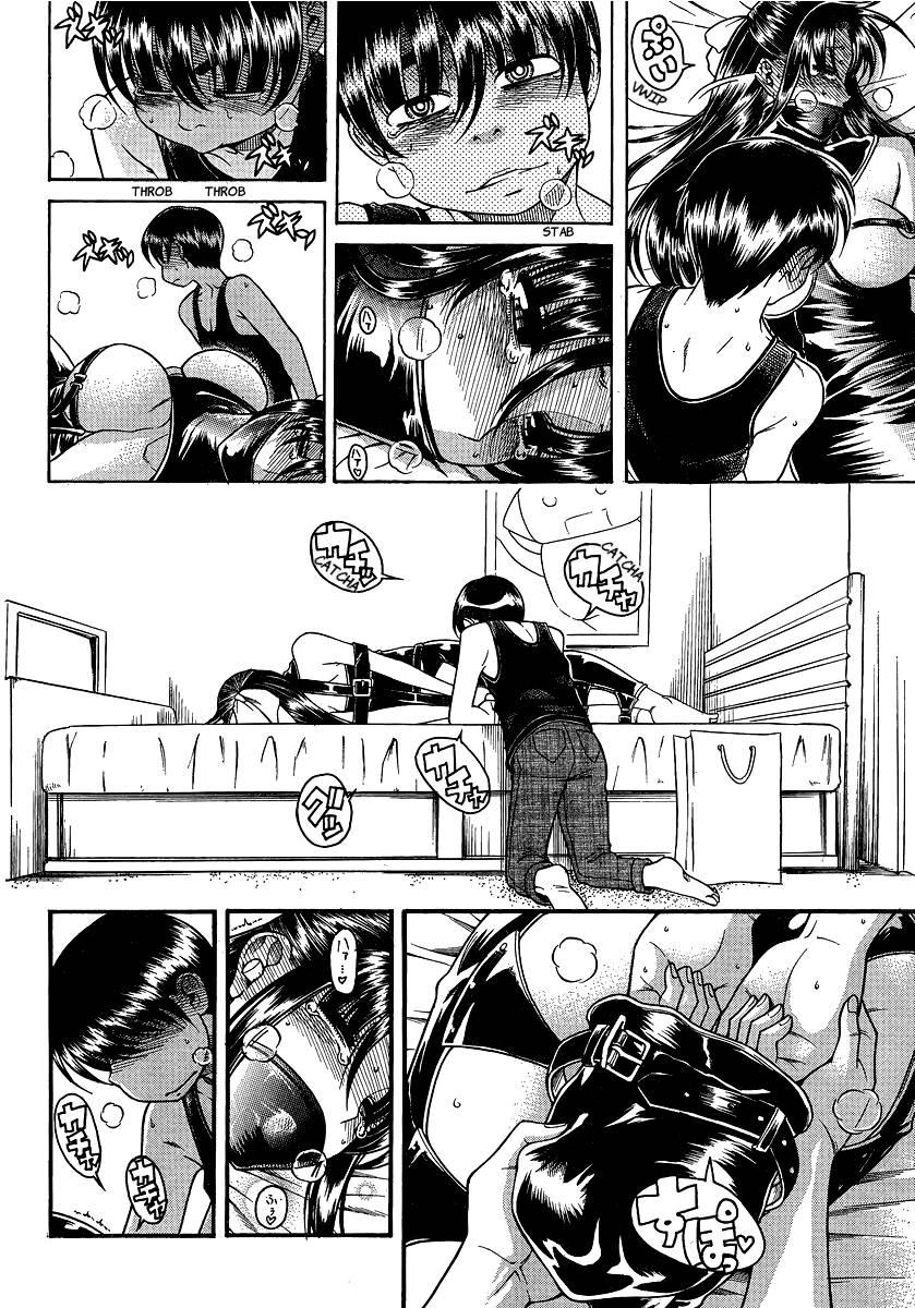 Nana To Kaoru [ecchi] 7