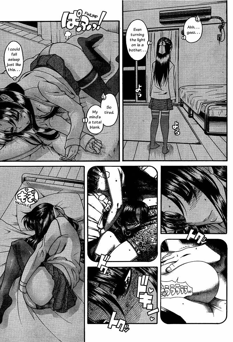 Nana To Kaoru [ecchi] 7