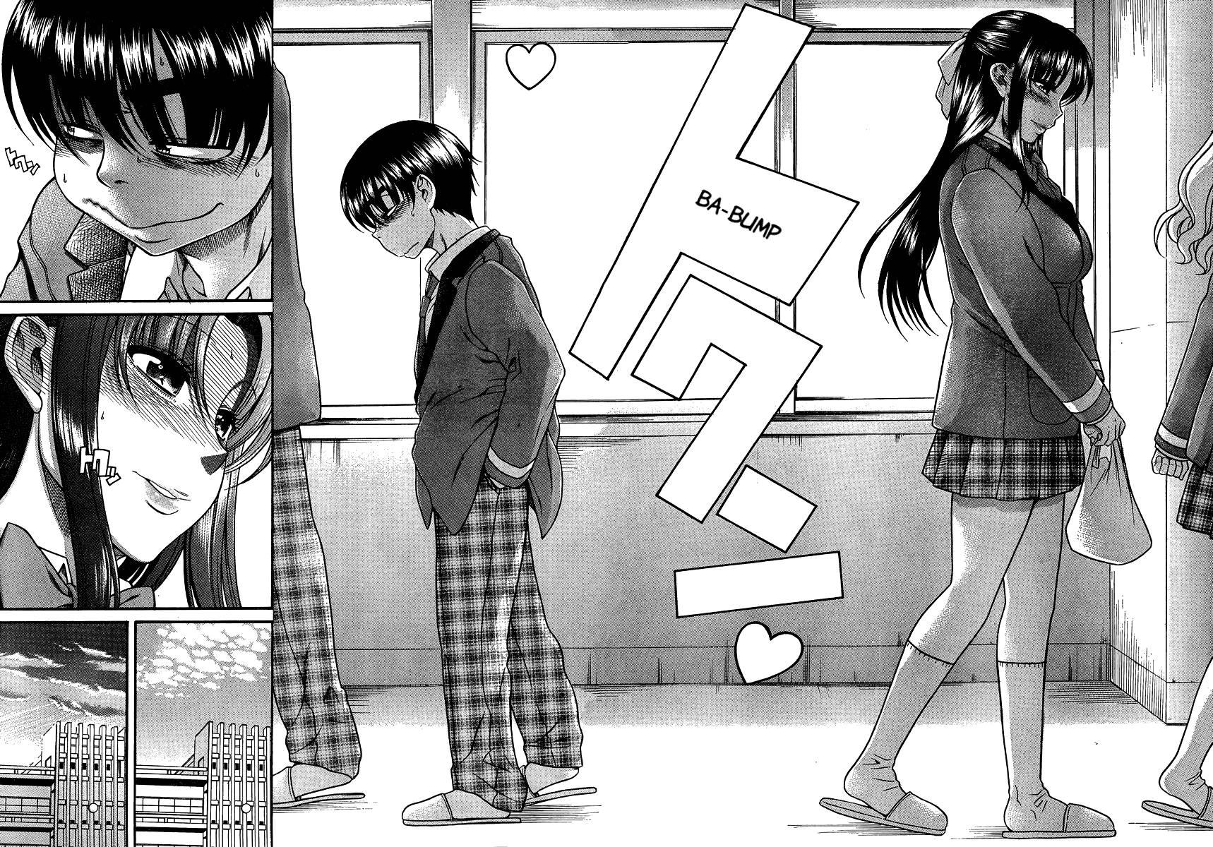 Nana To Kaoru [ecchi] 7