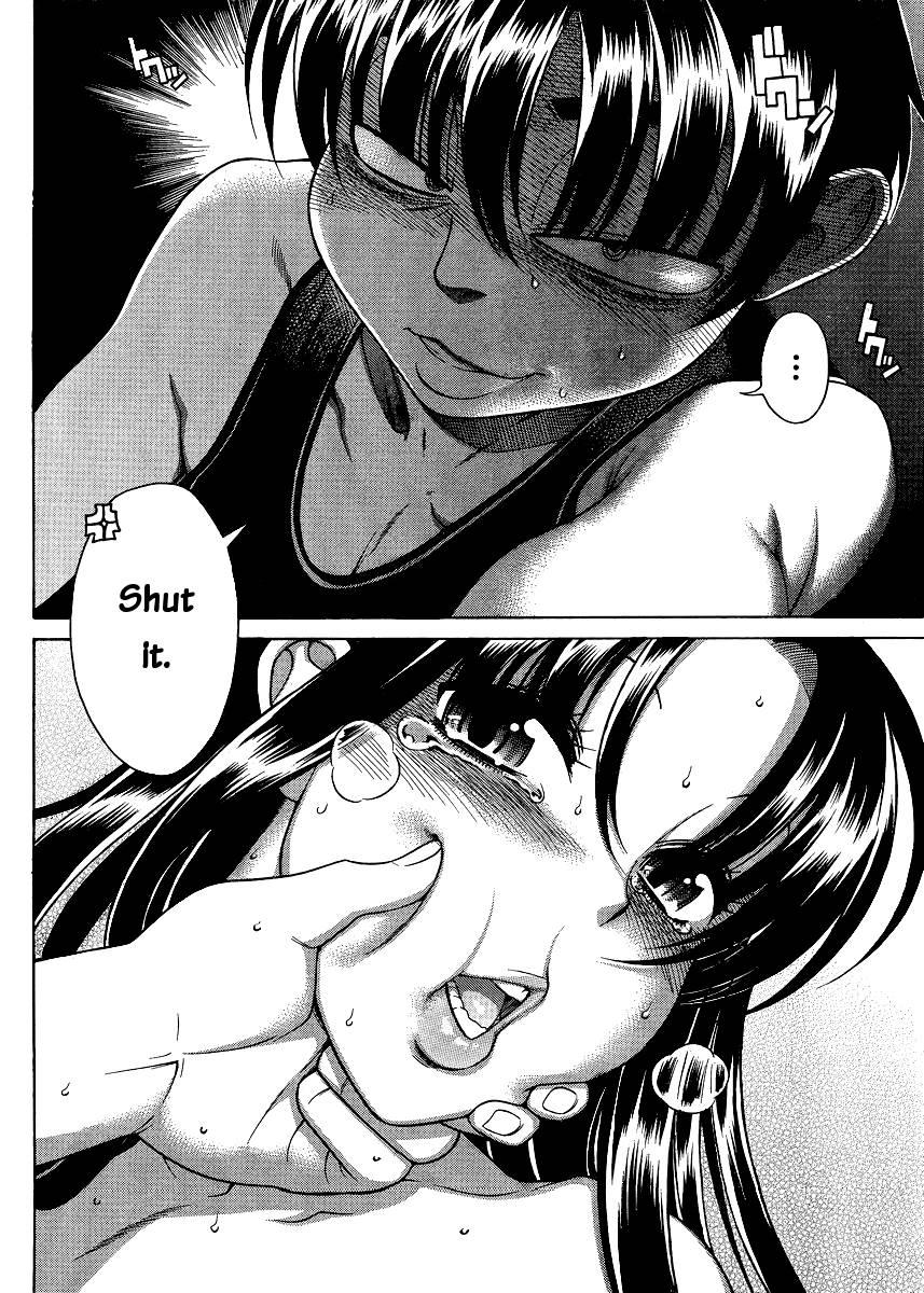 Nana To Kaoru [ecchi] 7