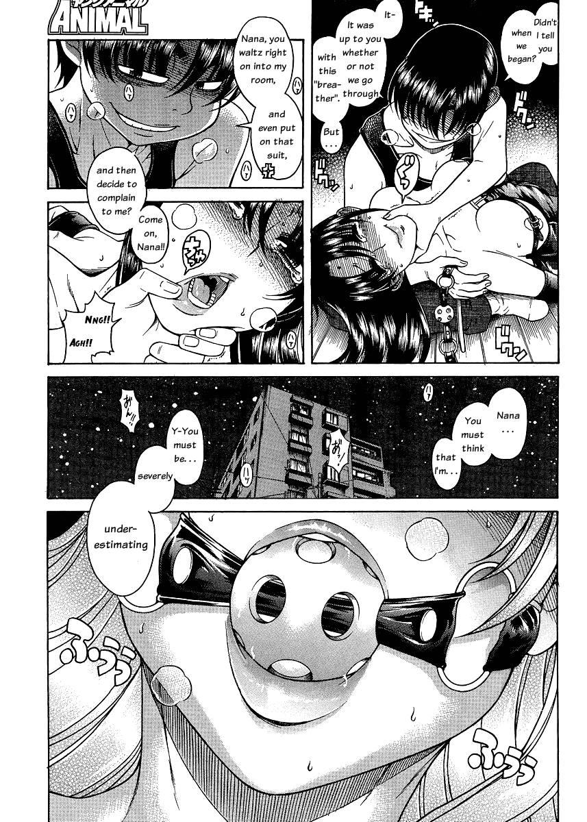 Nana To Kaoru [ecchi] 7