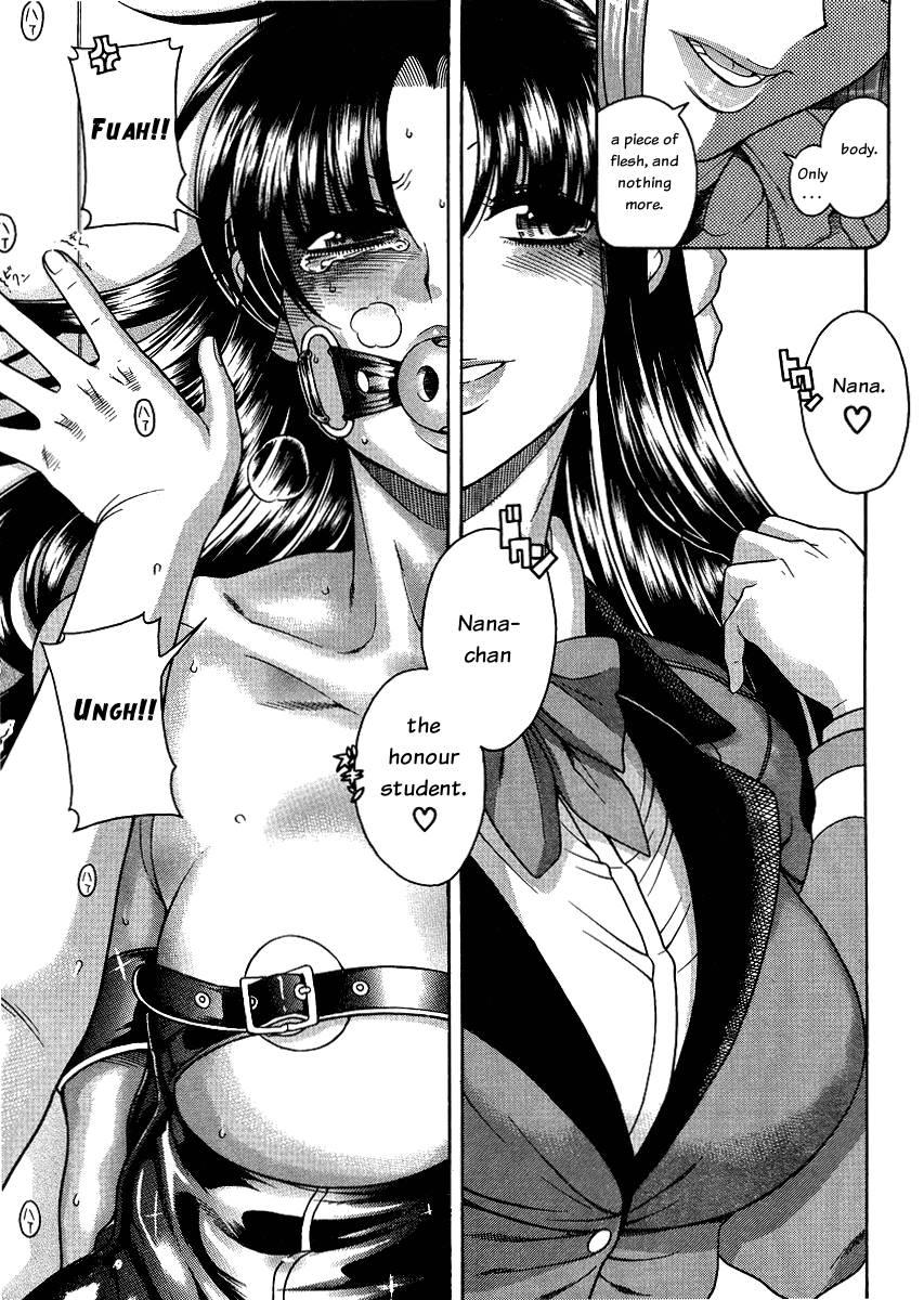 Nana To Kaoru [ecchi] 7