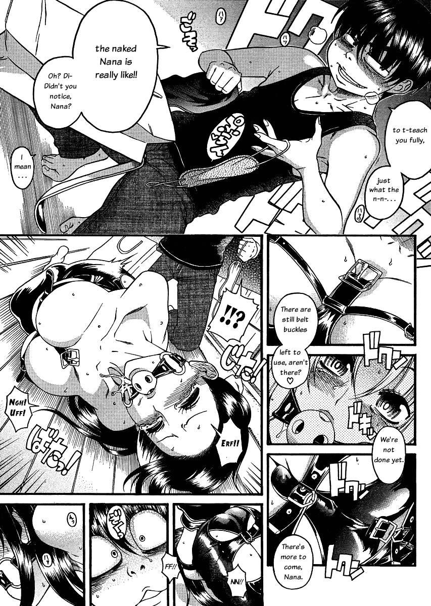 Nana To Kaoru [ecchi] 7