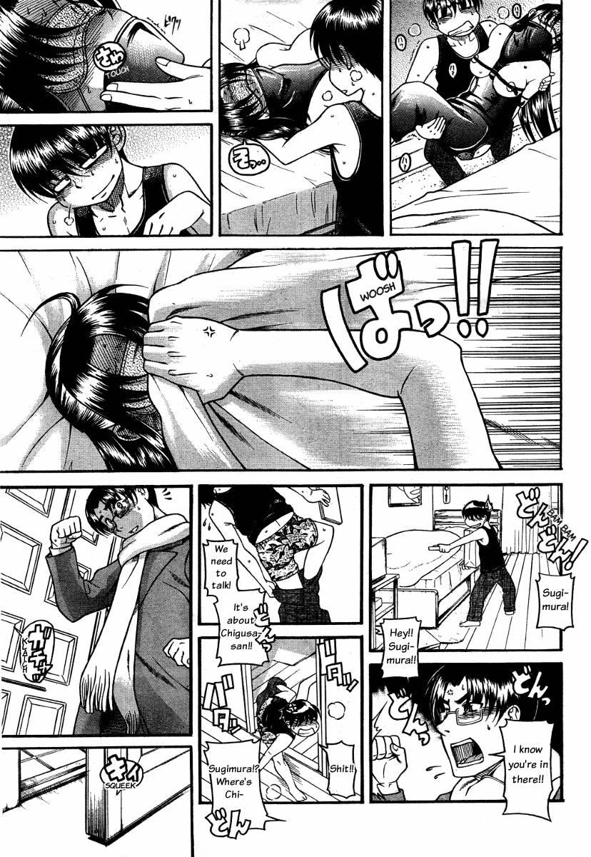 Nana To Kaoru [ecchi] 7