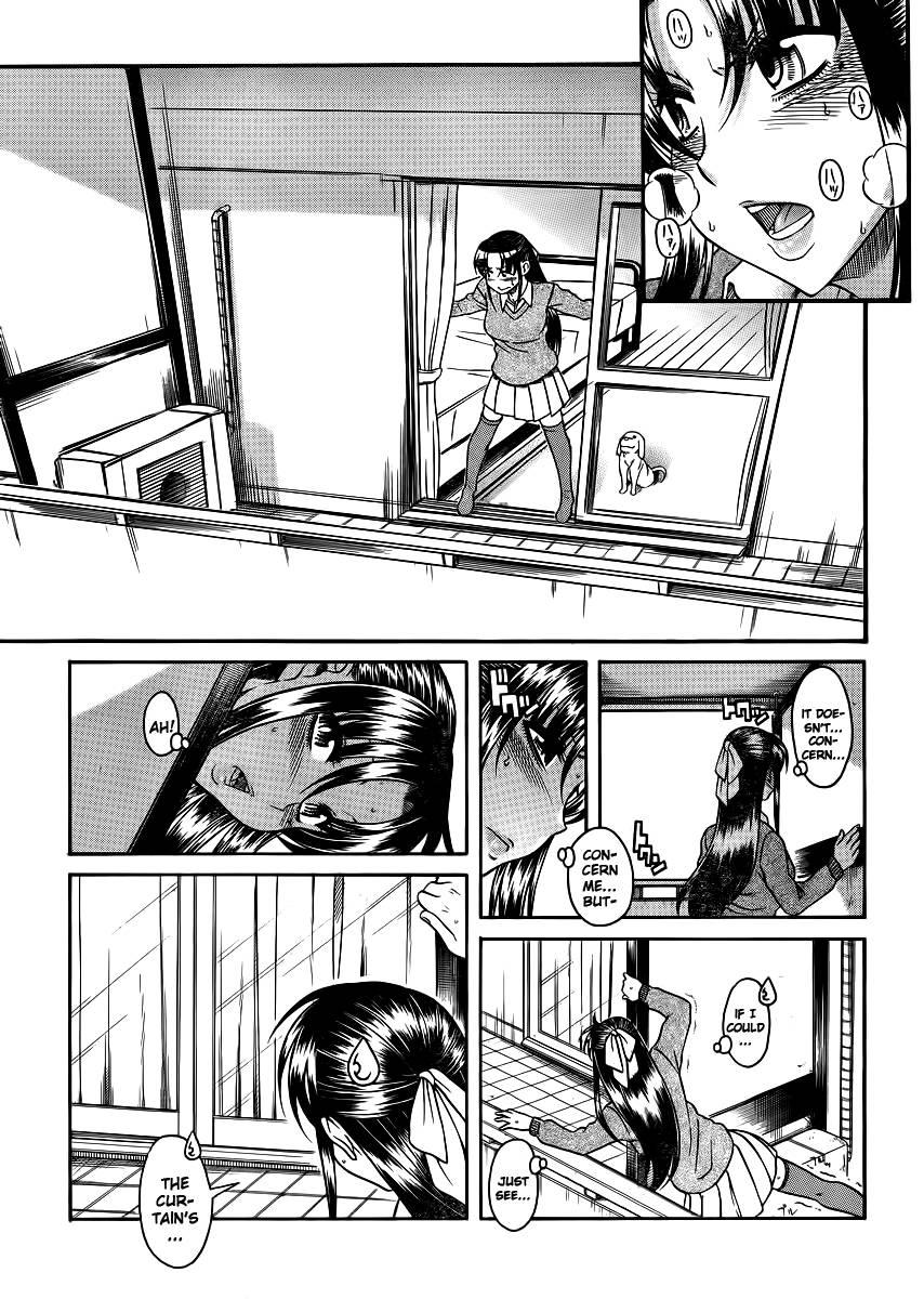 Nana To Kaoru [ecchi] 8