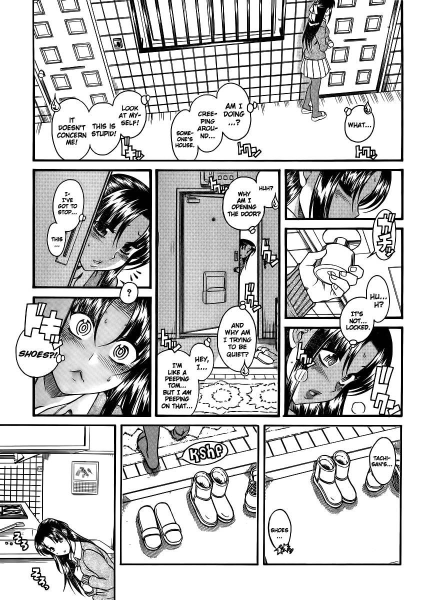 Nana To Kaoru [ecchi] 8