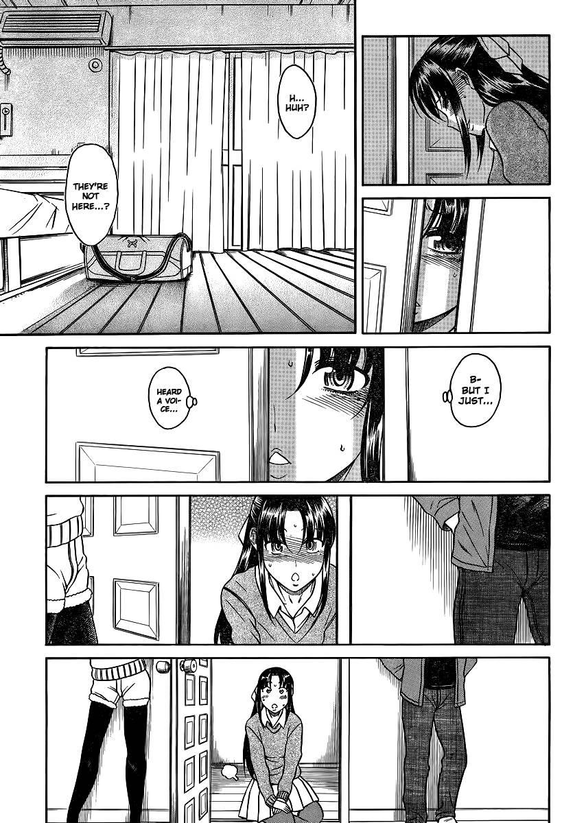 Nana To Kaoru [ecchi] 8