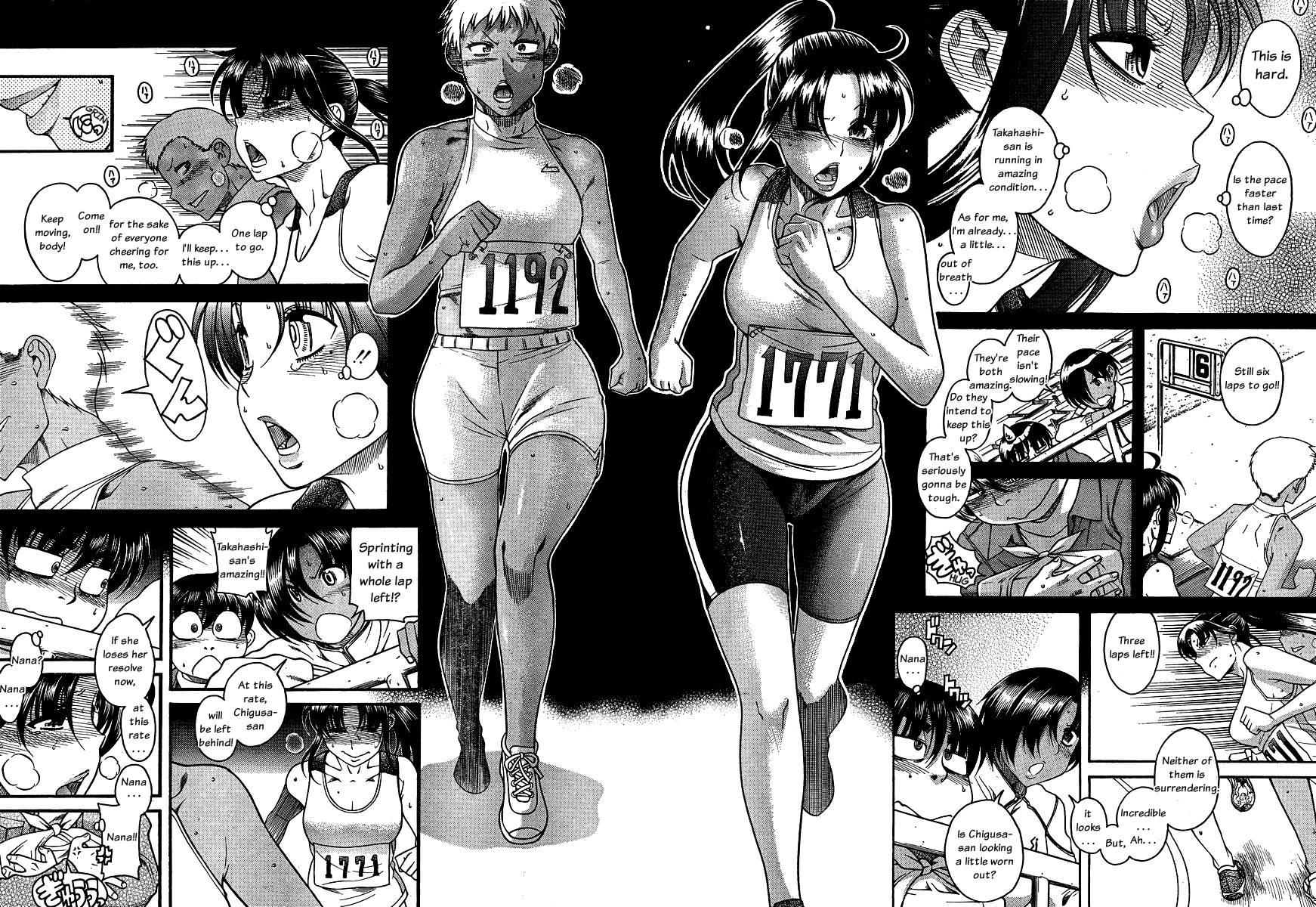 Nana To Kaoru [ecchi] 8