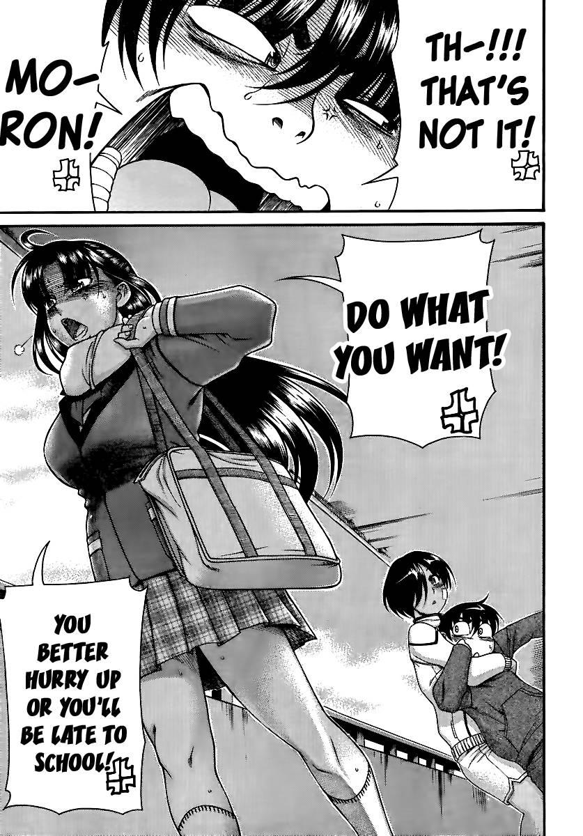 Nana To Kaoru [ecchi] 8