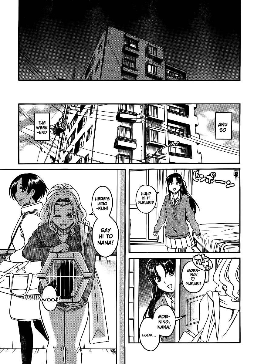 Nana To Kaoru [ecchi] 8
