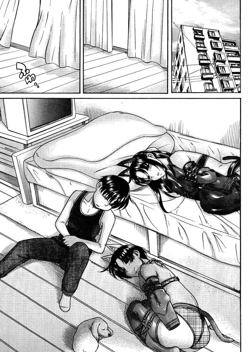 Nana To Kaoru [ecchi] 9