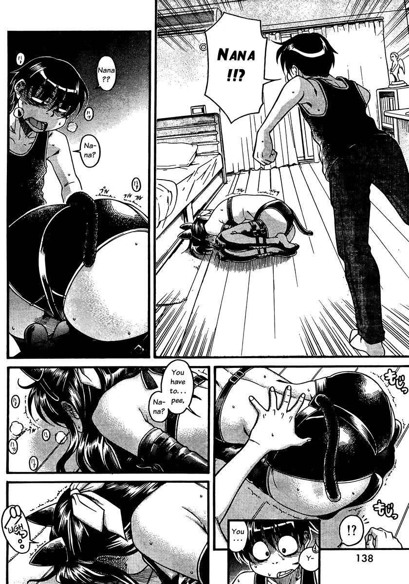 Nana To Kaoru [ecchi] 9