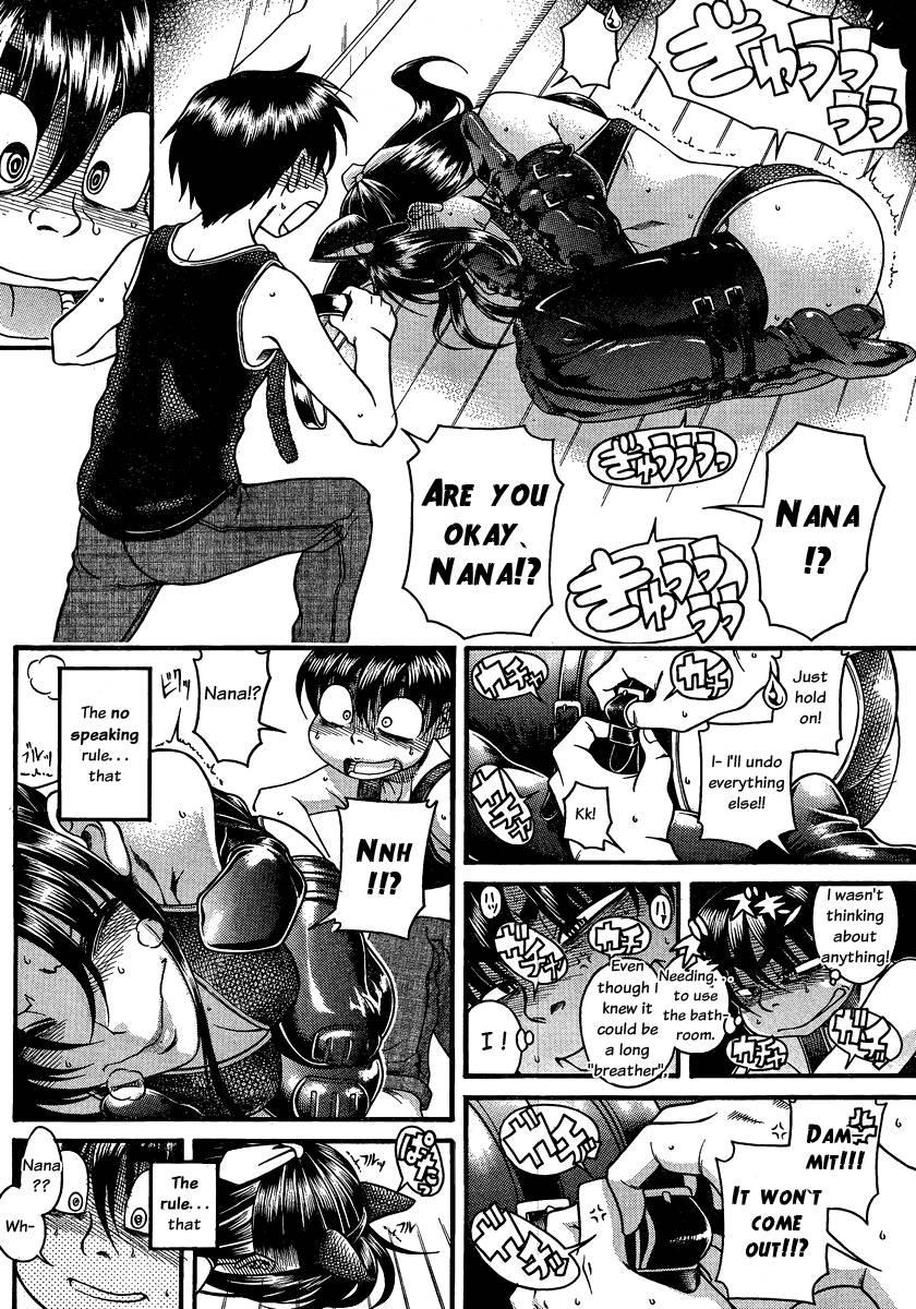 Nana To Kaoru [ecchi] 9