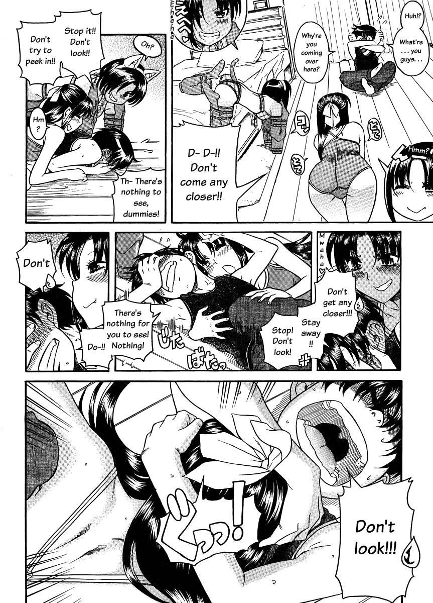 Nana To Kaoru [ecchi] 9