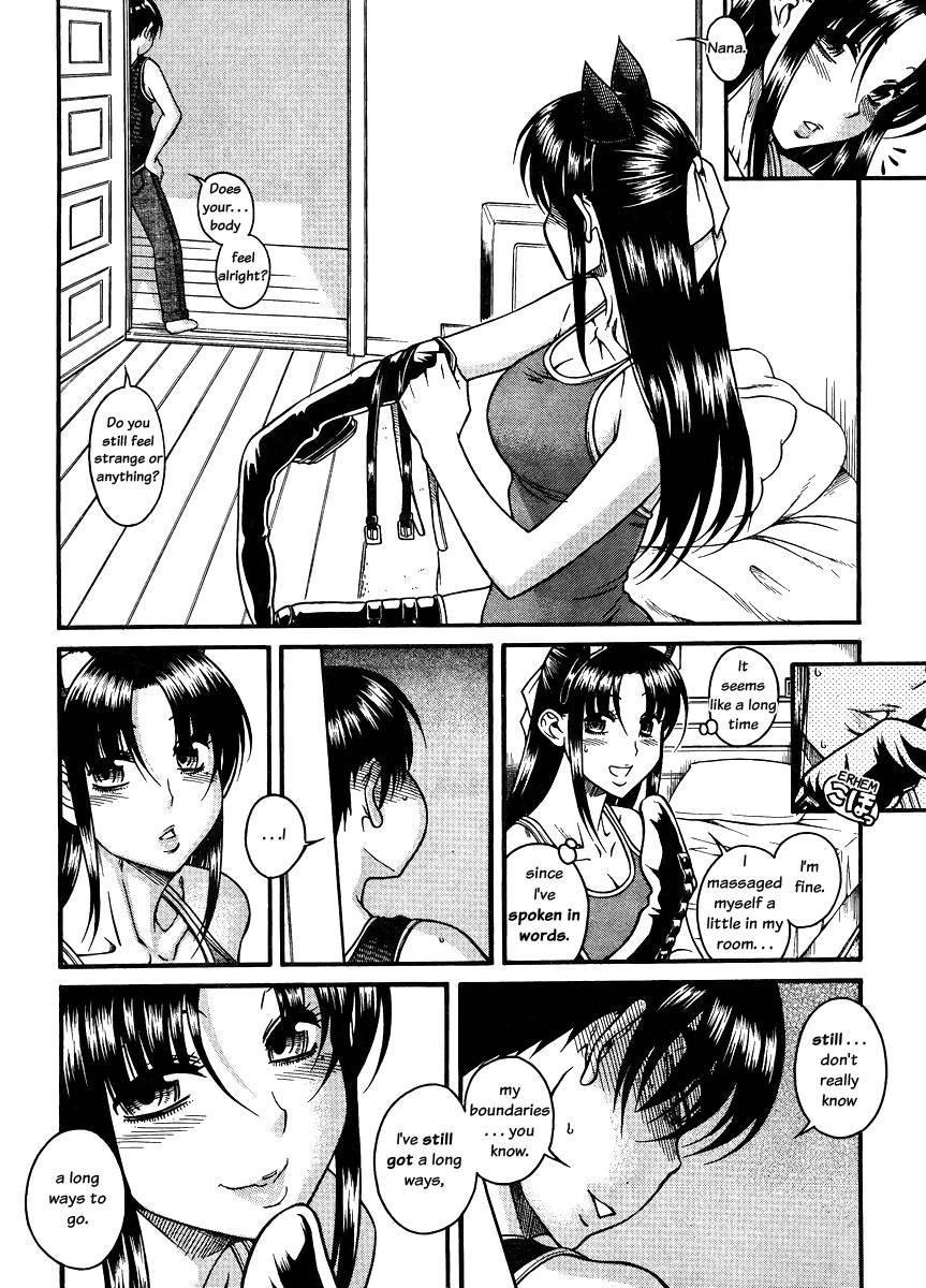 Nana To Kaoru [ecchi] 9