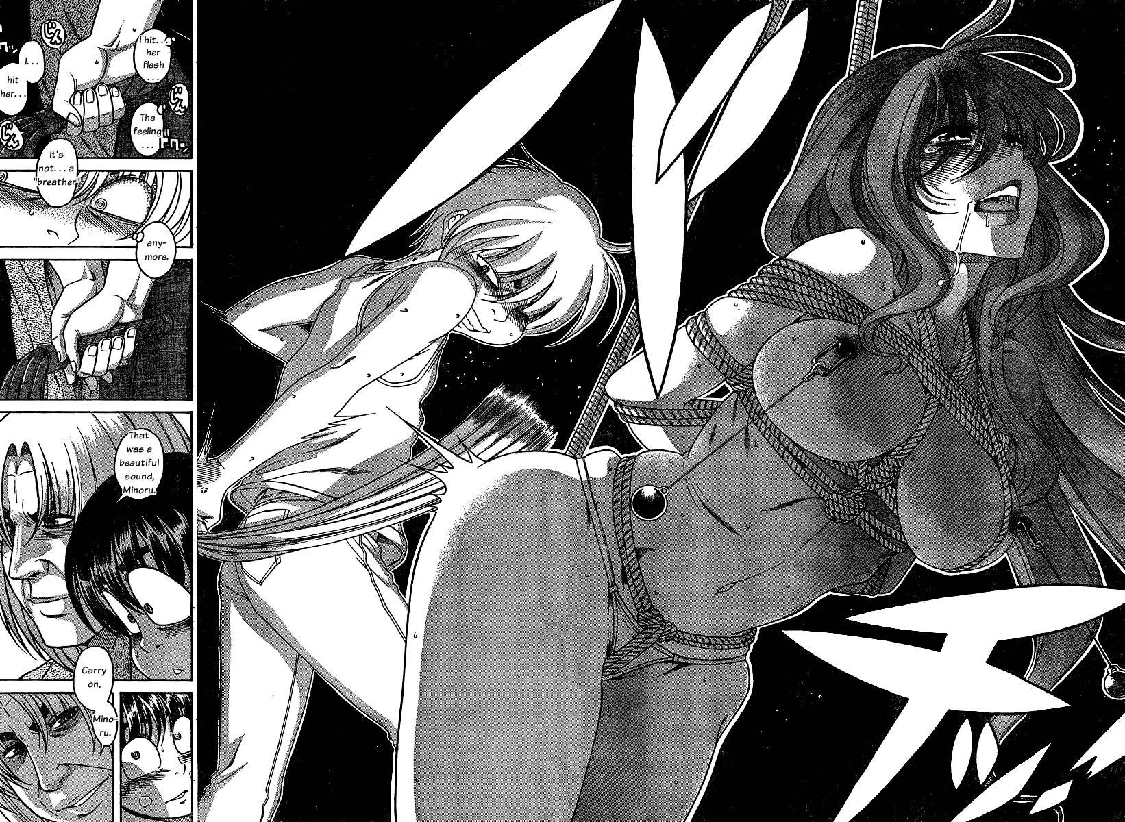 Nana To Kaoru: Black Label [ecchi] 1