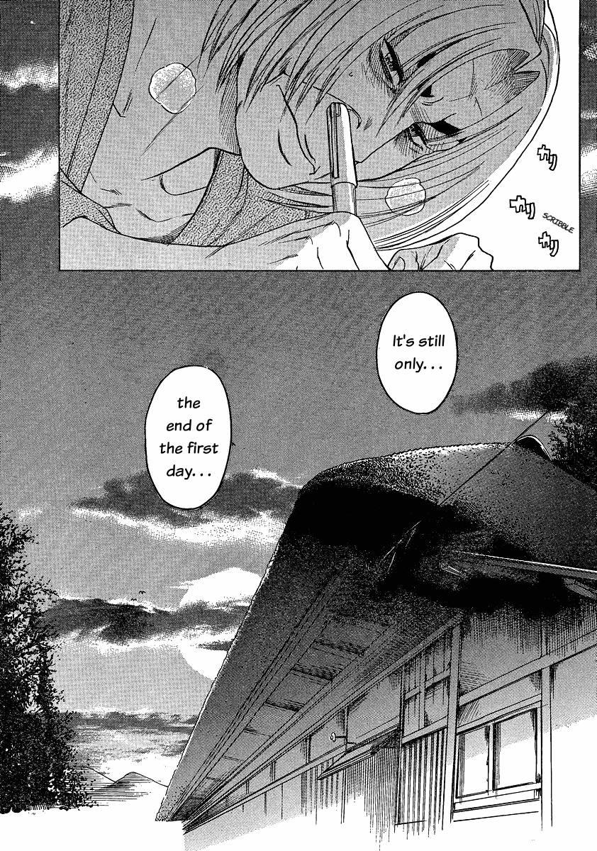Nana To Kaoru: Black Label [ecchi] 1