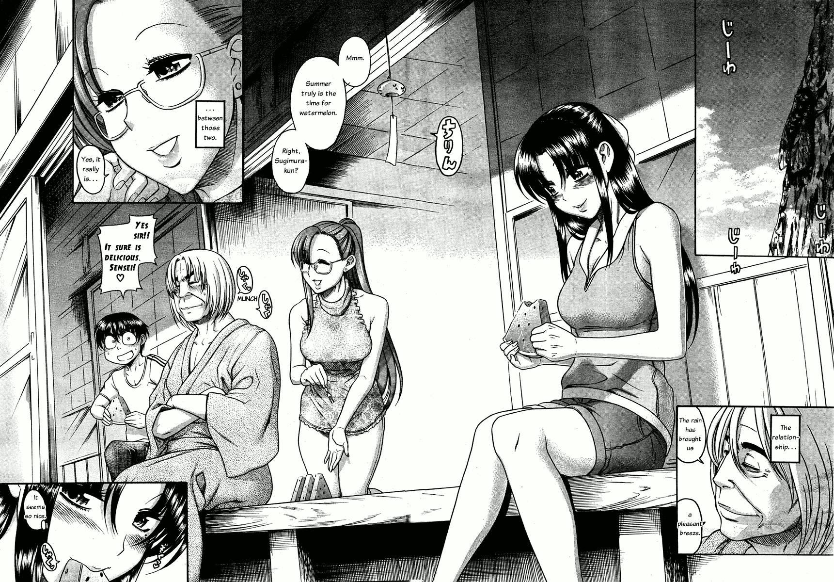 Nana To Kaoru: Black Label [ecchi] 1