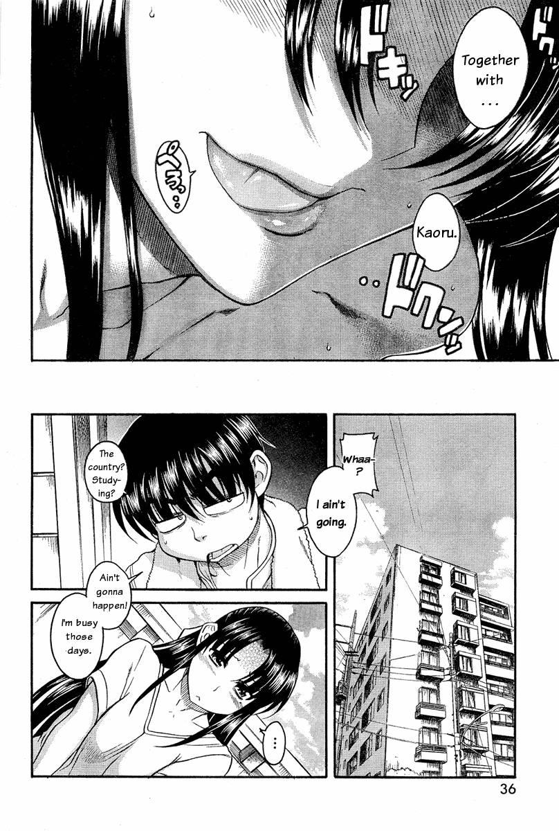 Nana To Kaoru: Black Label [ecchi] 1