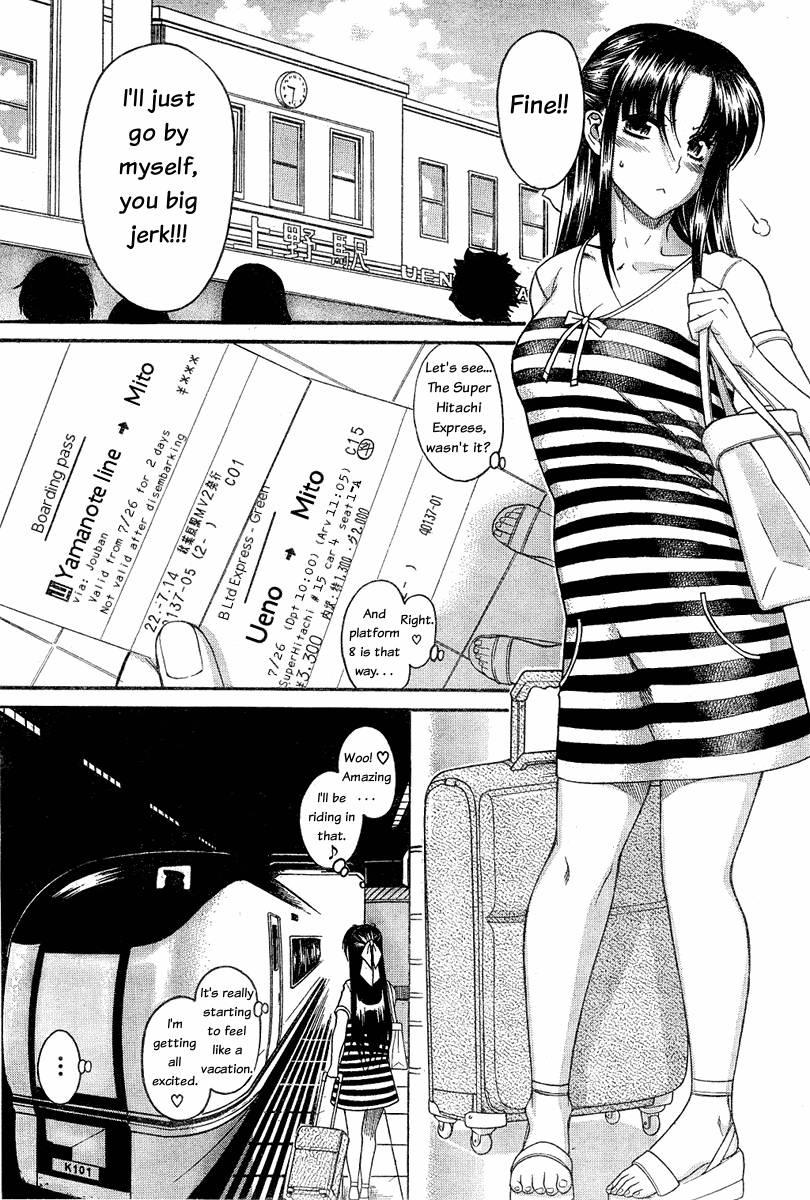 Nana To Kaoru: Black Label [ecchi] 1
