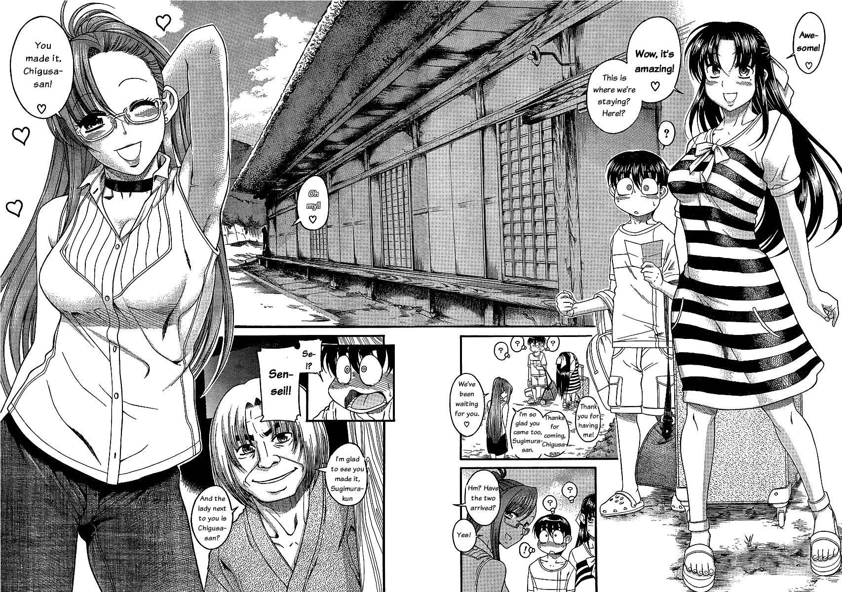 Nana To Kaoru: Black Label [ecchi] 1