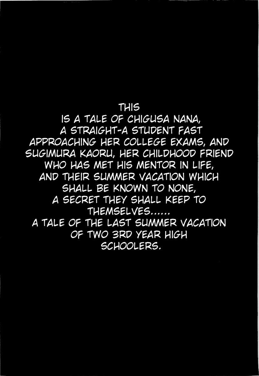 Nana To Kaoru: Black Label [ecchi] 10