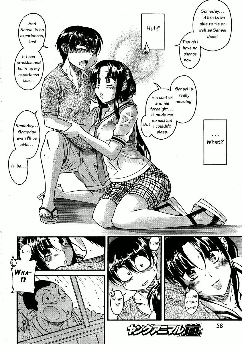 Nana To Kaoru: Black Label [ecchi] 11