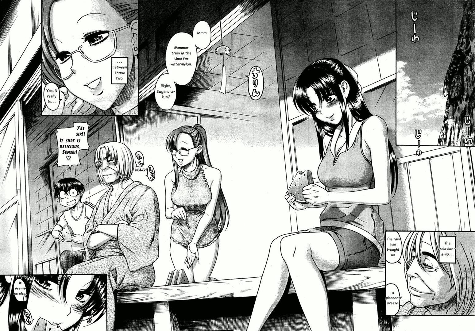 Nana To Kaoru: Black Label [ecchi] 11