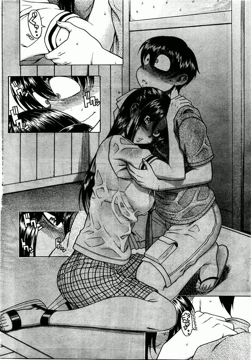 Nana To Kaoru: Black Label [ecchi] 11