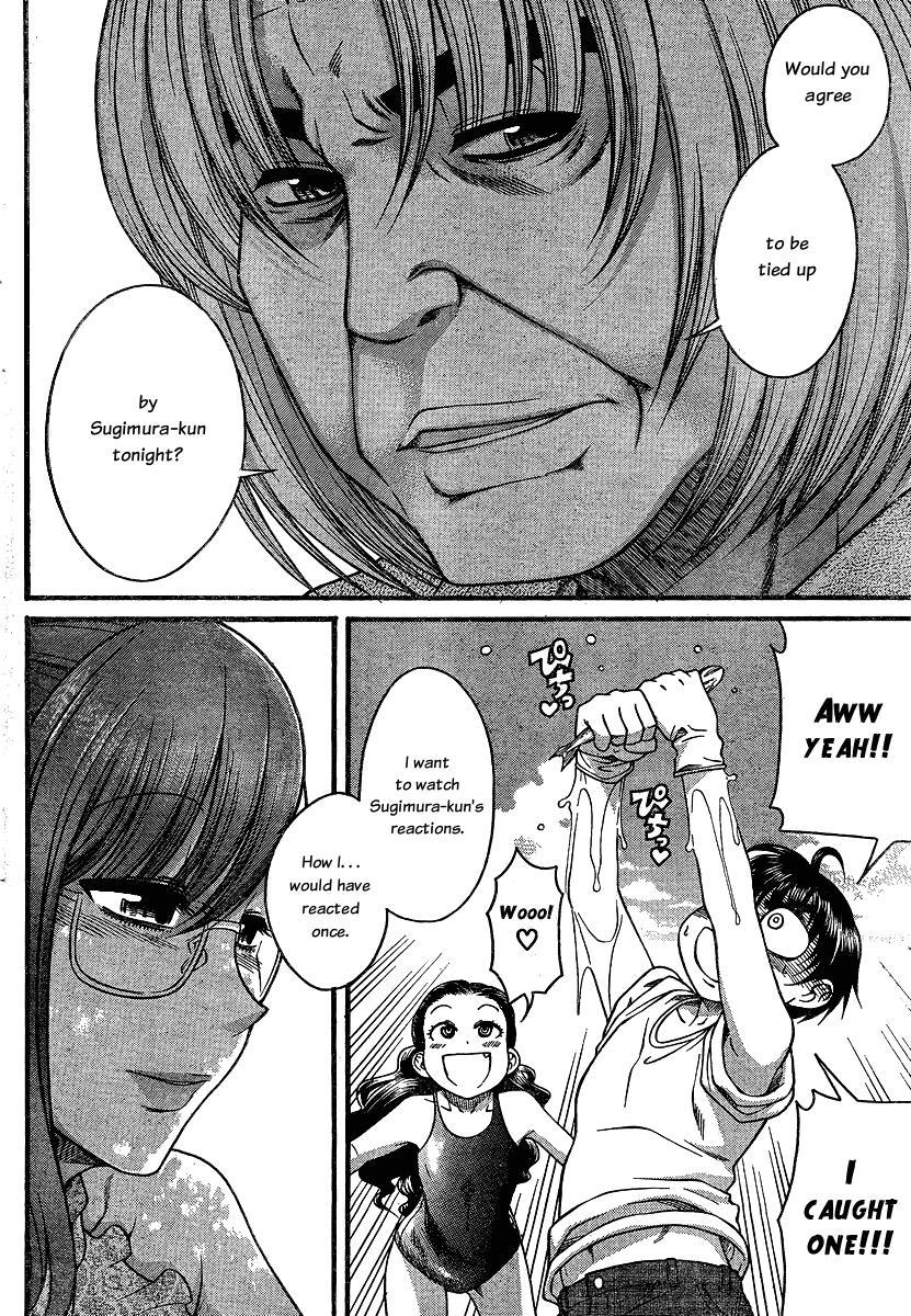 Nana To Kaoru: Black Label [ecchi] 13