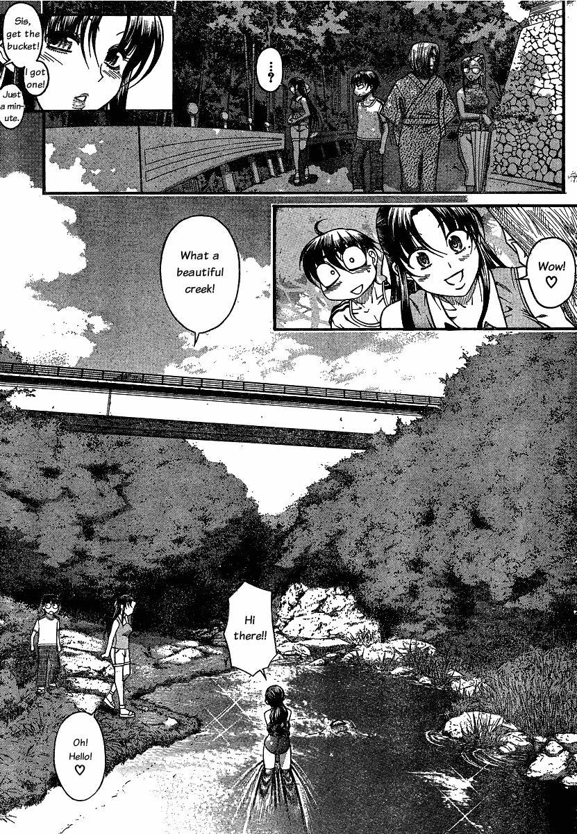 Nana To Kaoru: Black Label [ecchi] 13