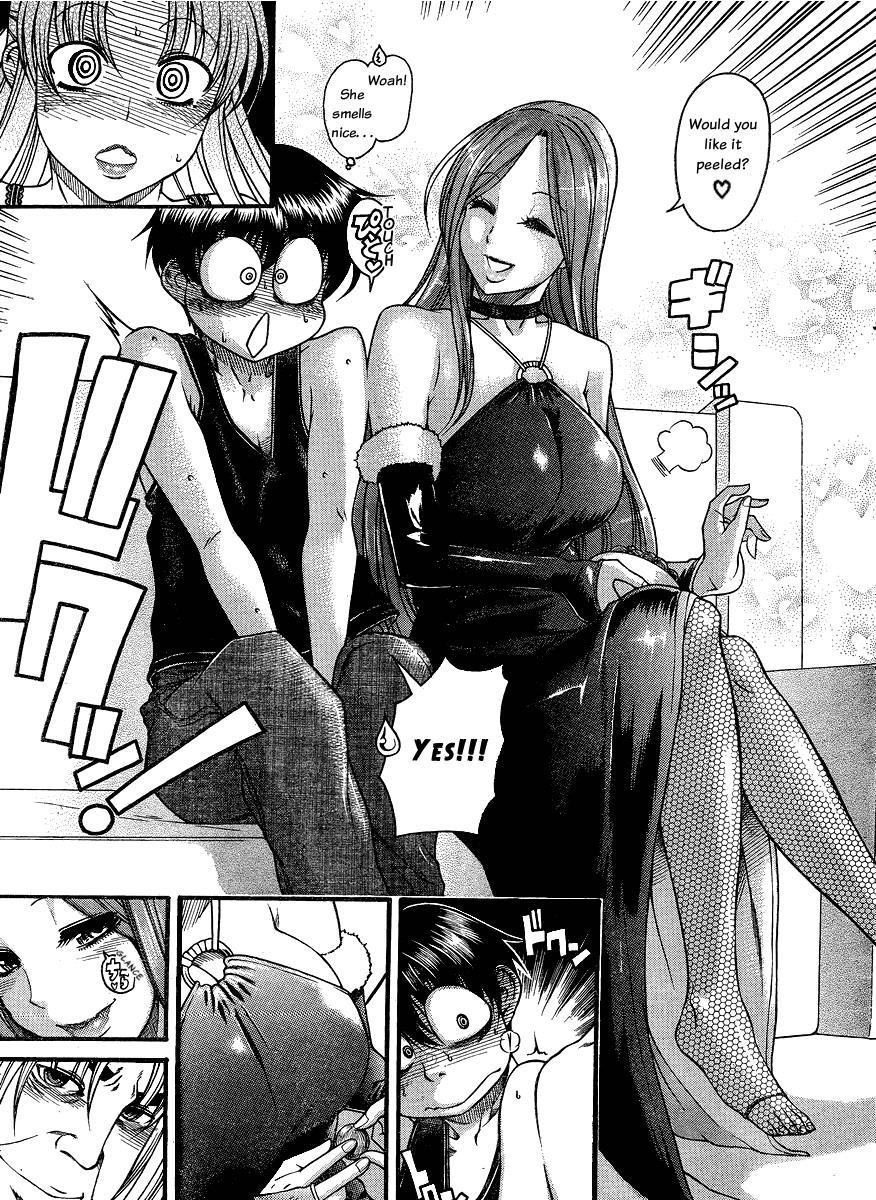 Nana To Kaoru: Black Label [ecchi] 14