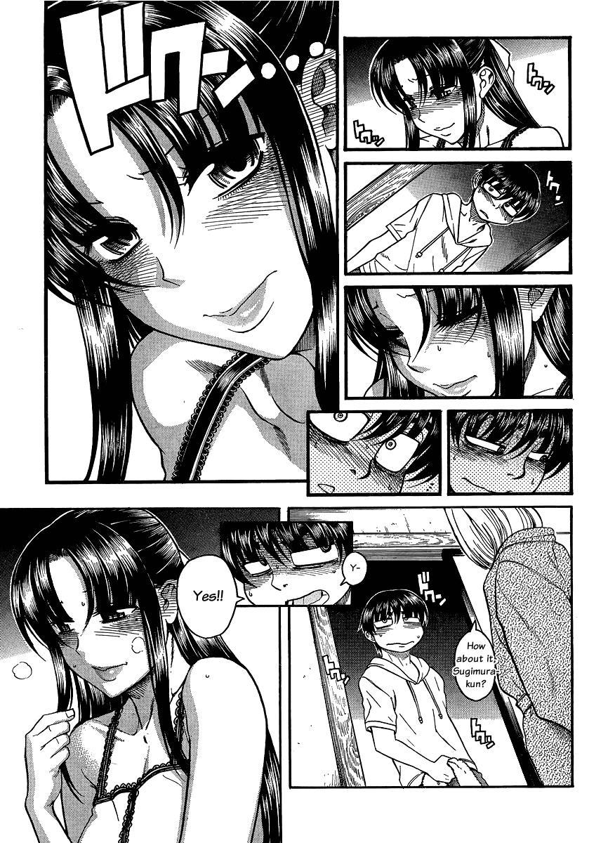 Nana To Kaoru: Black Label [ecchi] 14