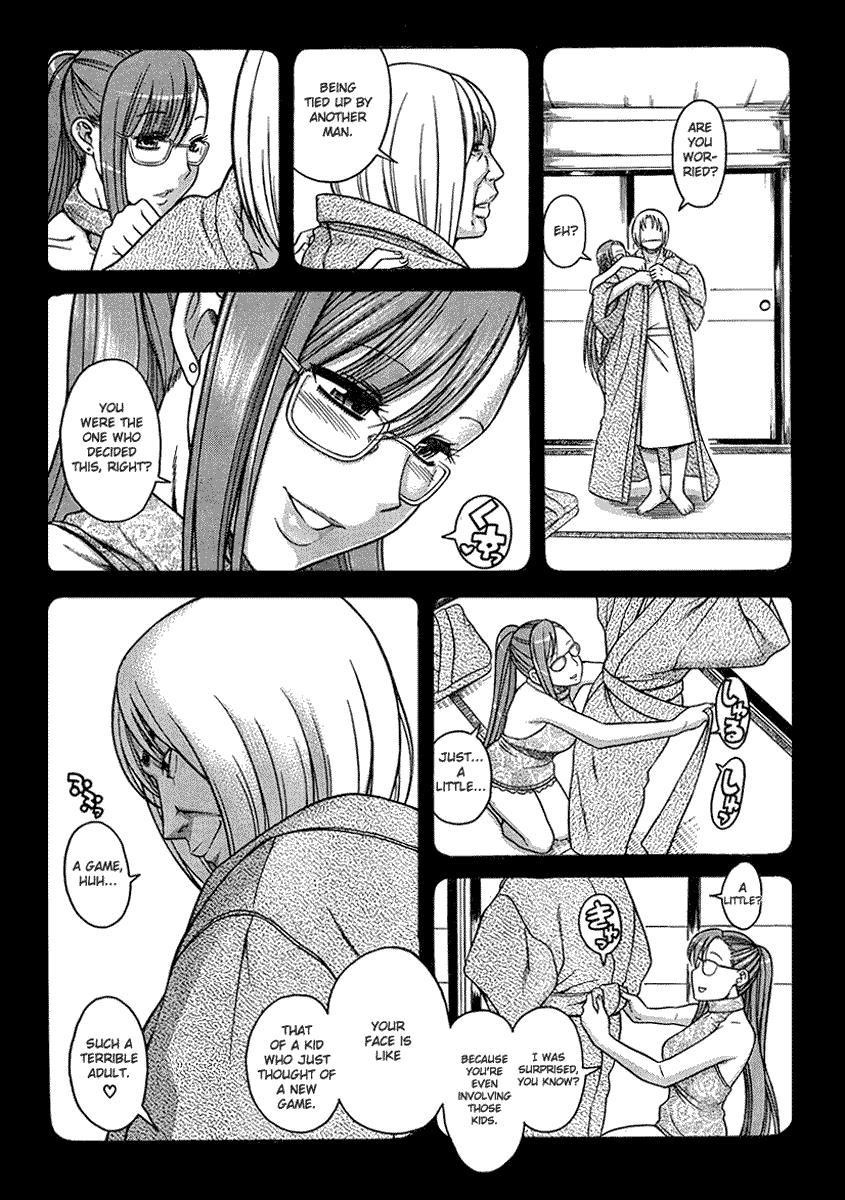Nana To Kaoru: Black Label [ecchi] 15