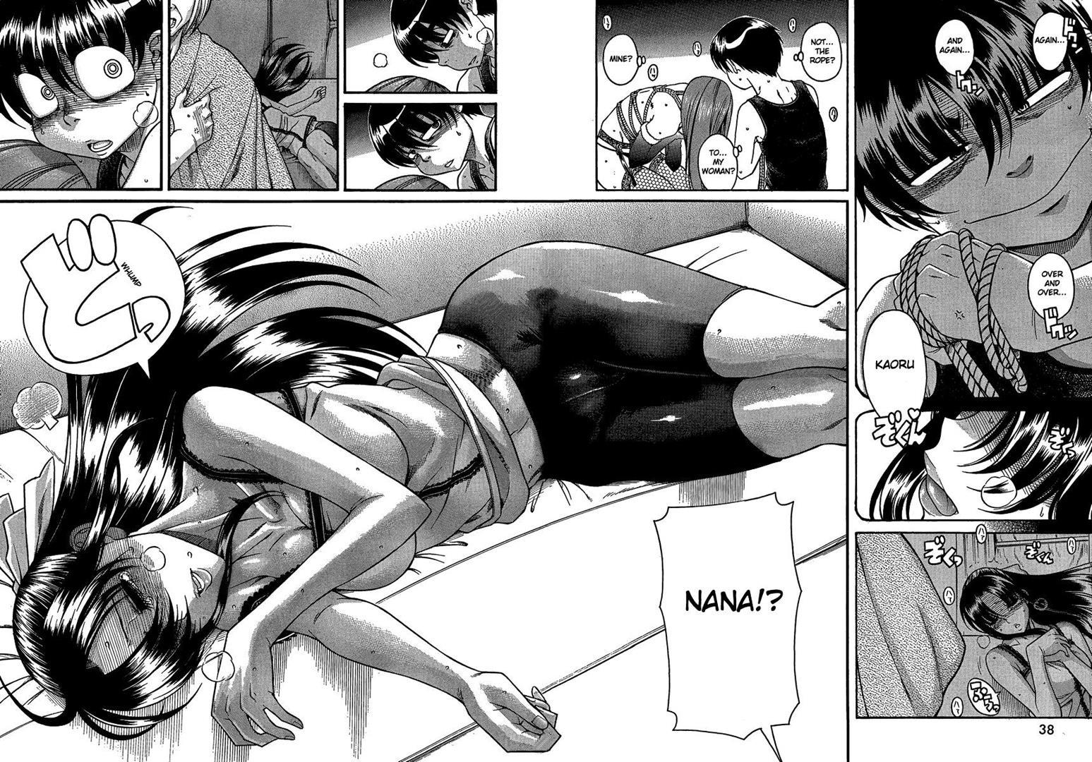 Nana To Kaoru: Black Label [ecchi] 18