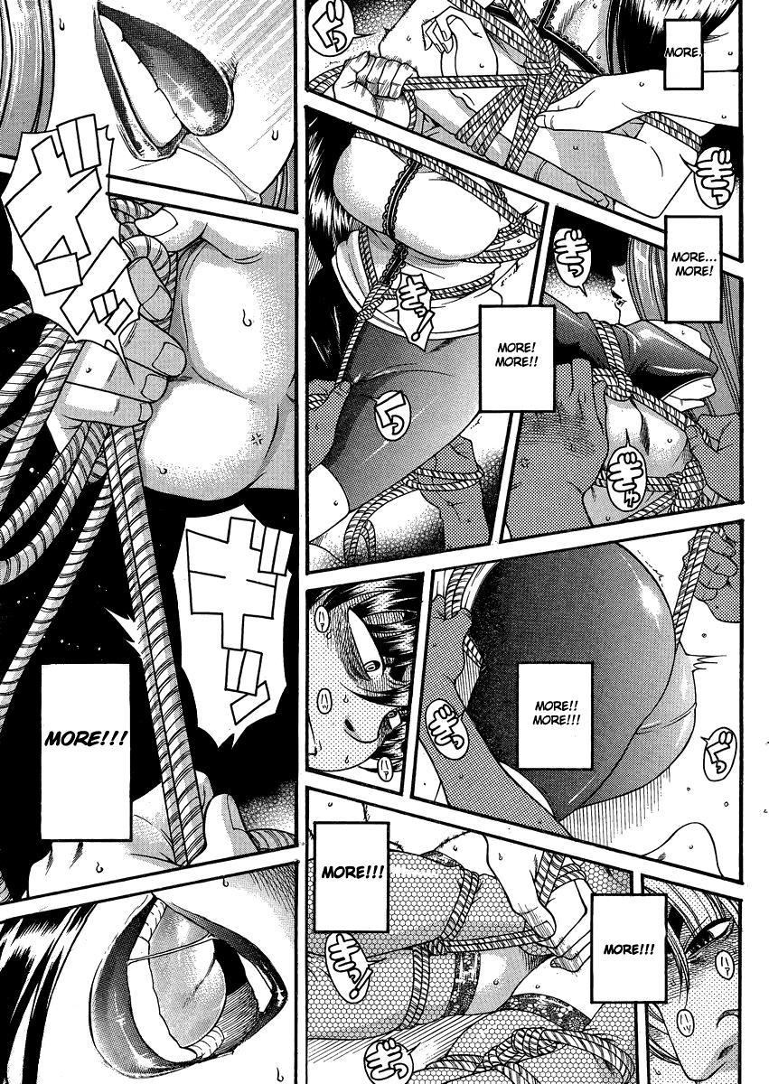 Nana To Kaoru: Black Label [ecchi] 19