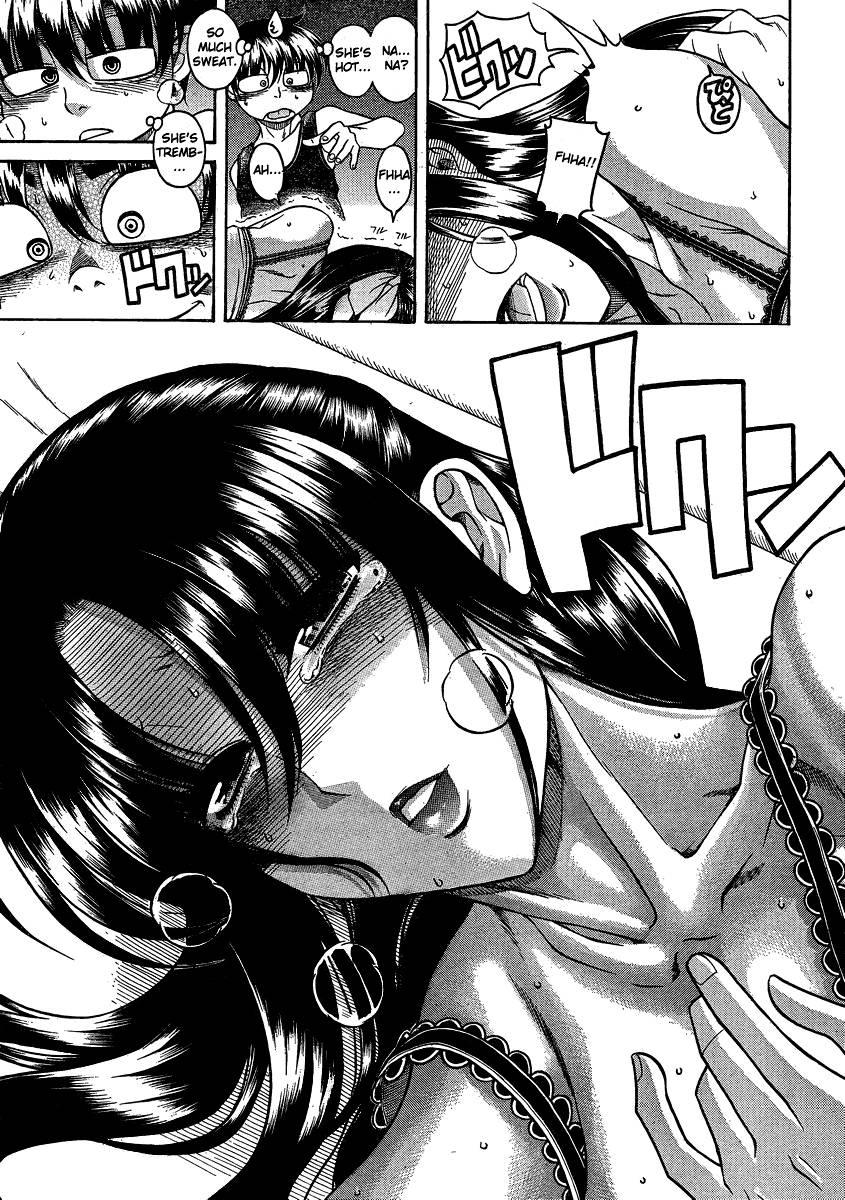 Nana To Kaoru: Black Label [ecchi] 2