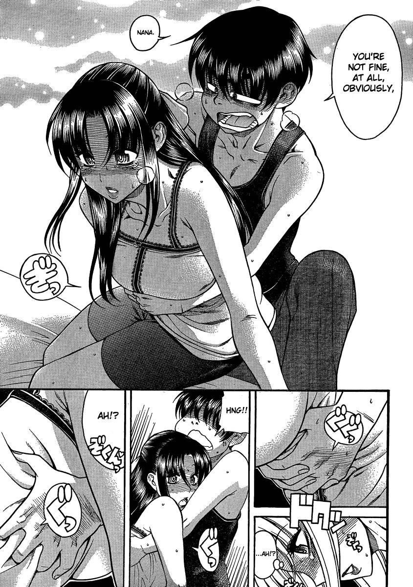 Nana To Kaoru: Black Label [ecchi] 2