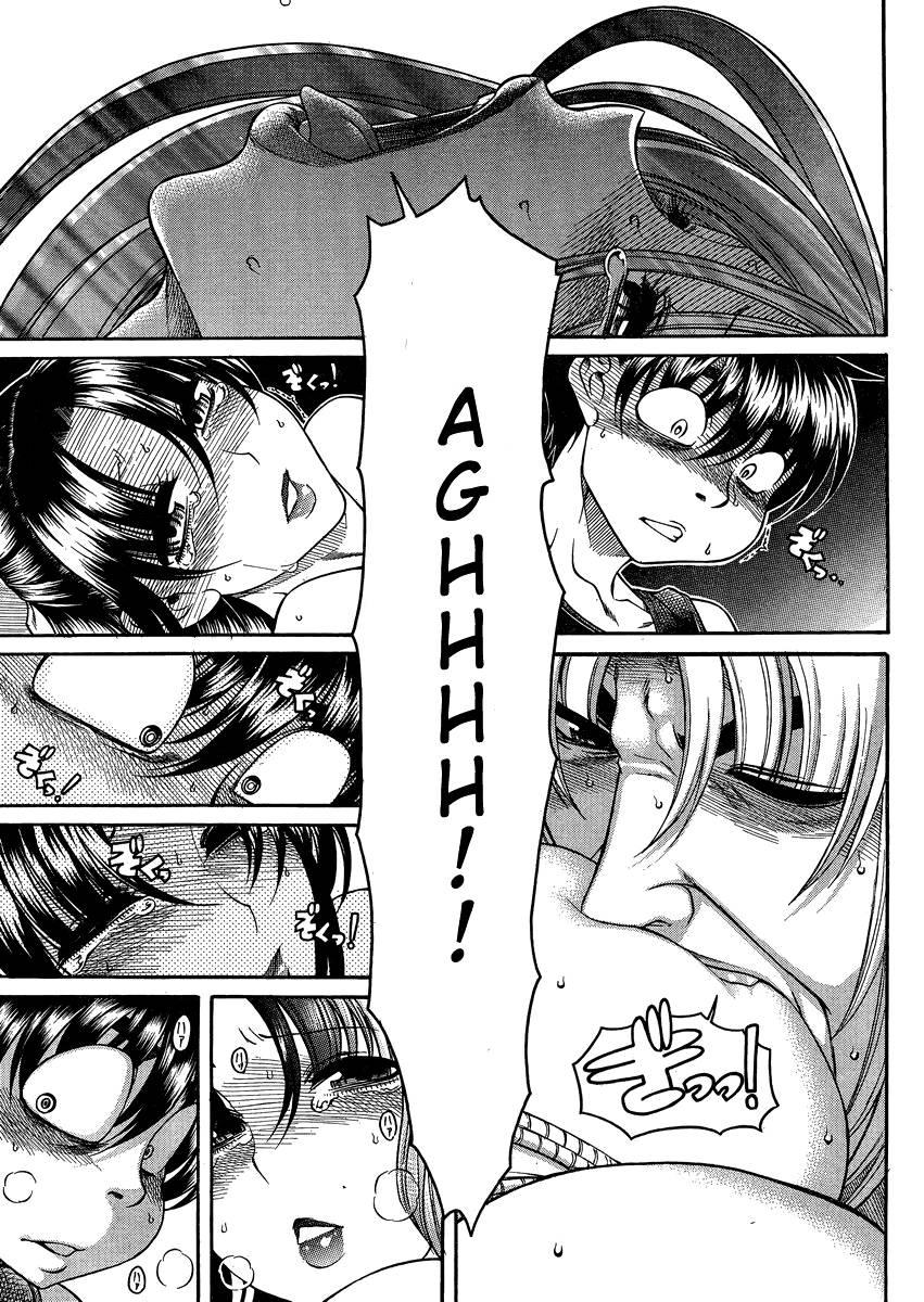 Nana To Kaoru: Black Label [ecchi] 2