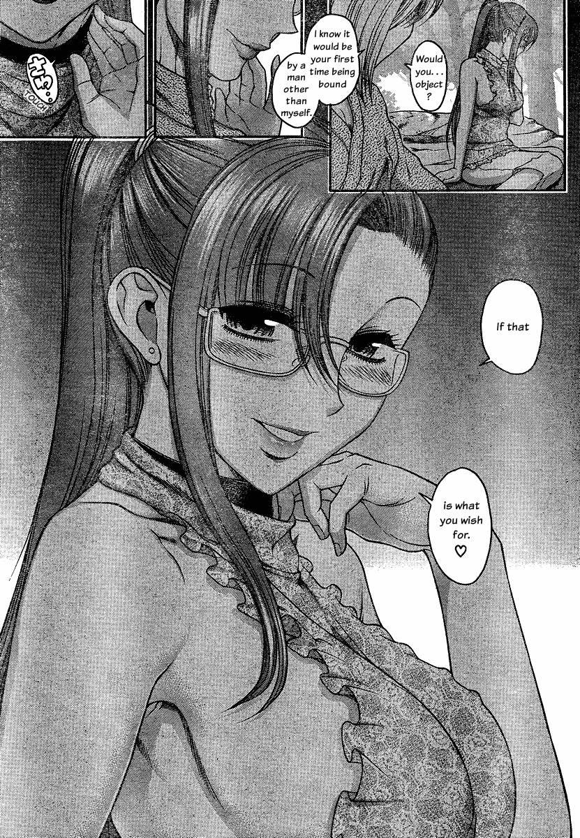 Nana To Kaoru: Black Label [ecchi] 2