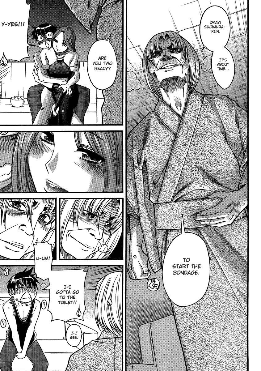 Nana To Kaoru: Black Label [ecchi] 2