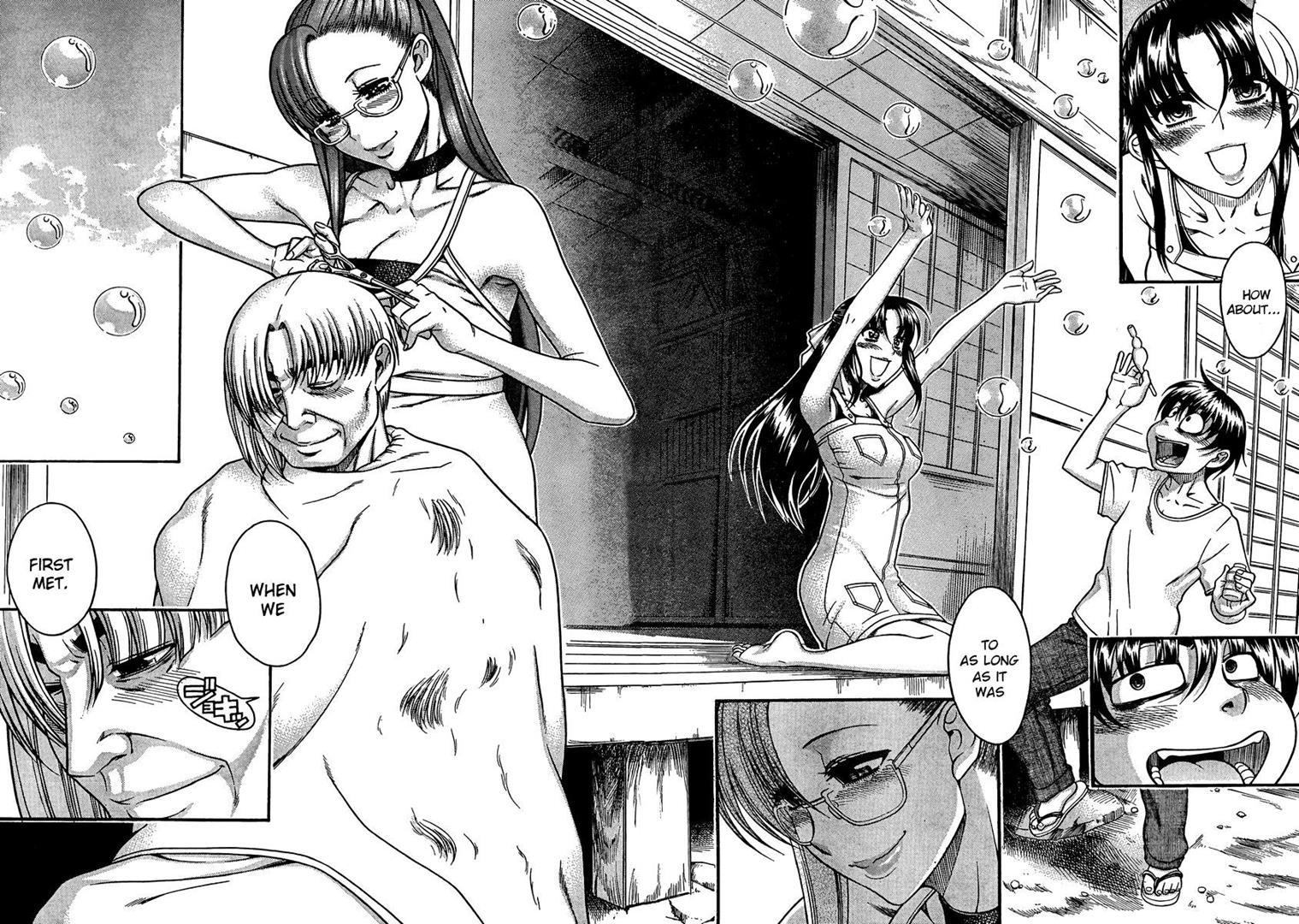 Nana To Kaoru: Black Label [ecchi] 23