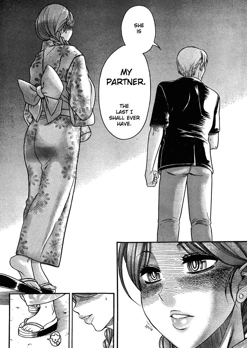 Nana To Kaoru: Black Label [ecchi] 24