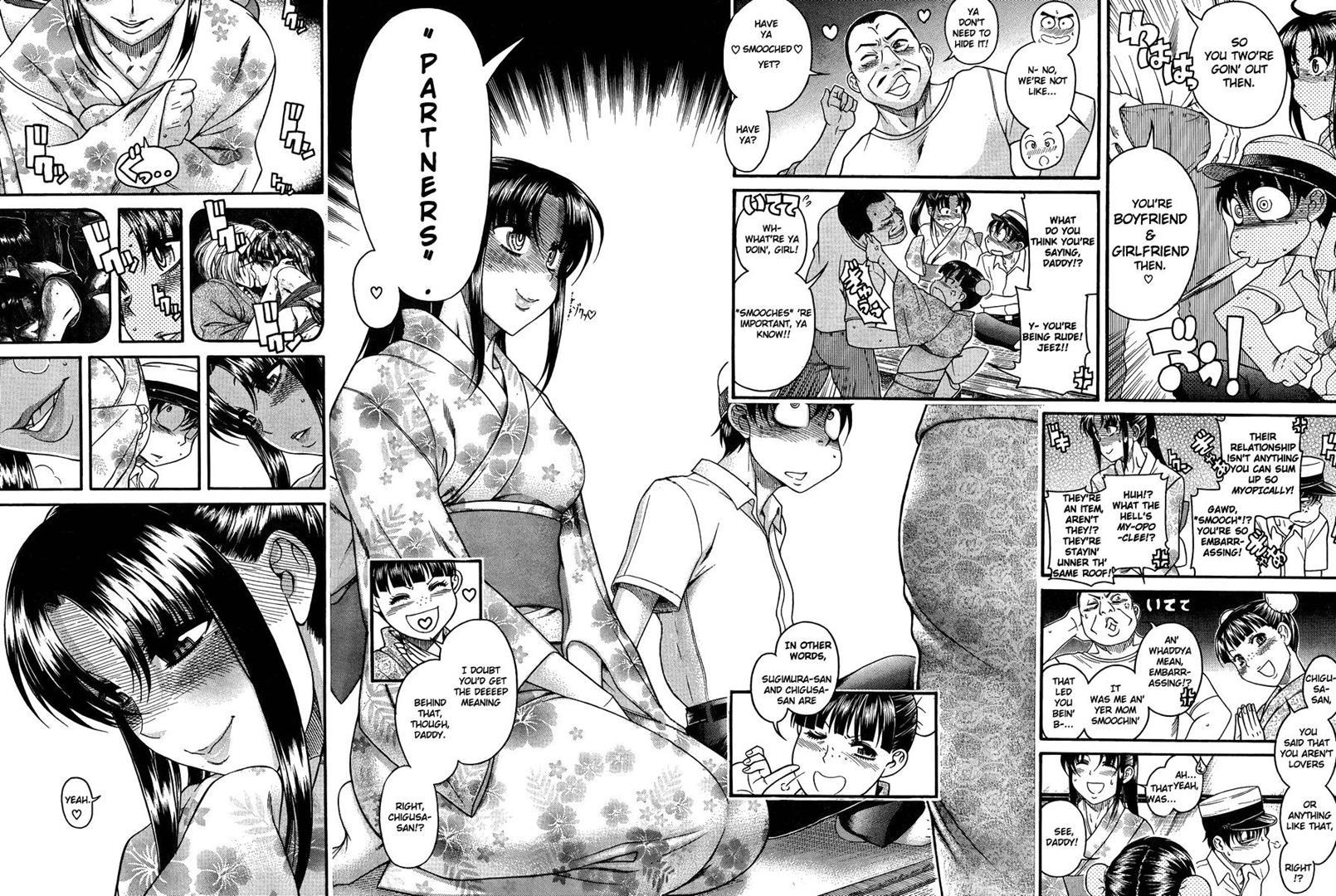 Nana To Kaoru: Black Label [ecchi] 24