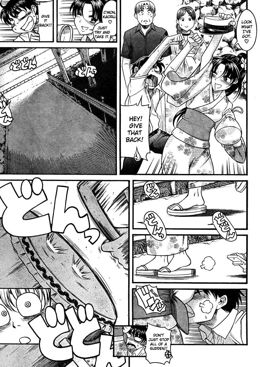 Nana To Kaoru: Black Label [ecchi] 24