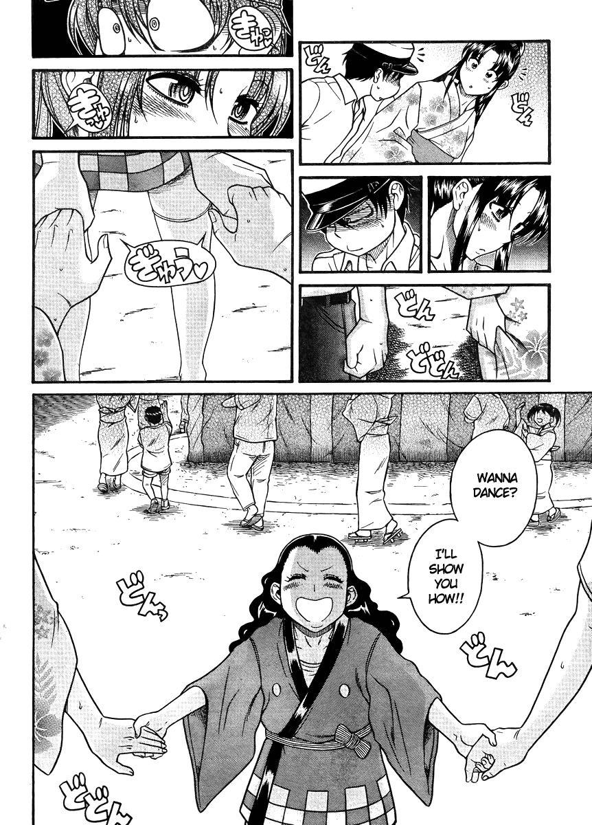 Nana To Kaoru: Black Label [ecchi] 25