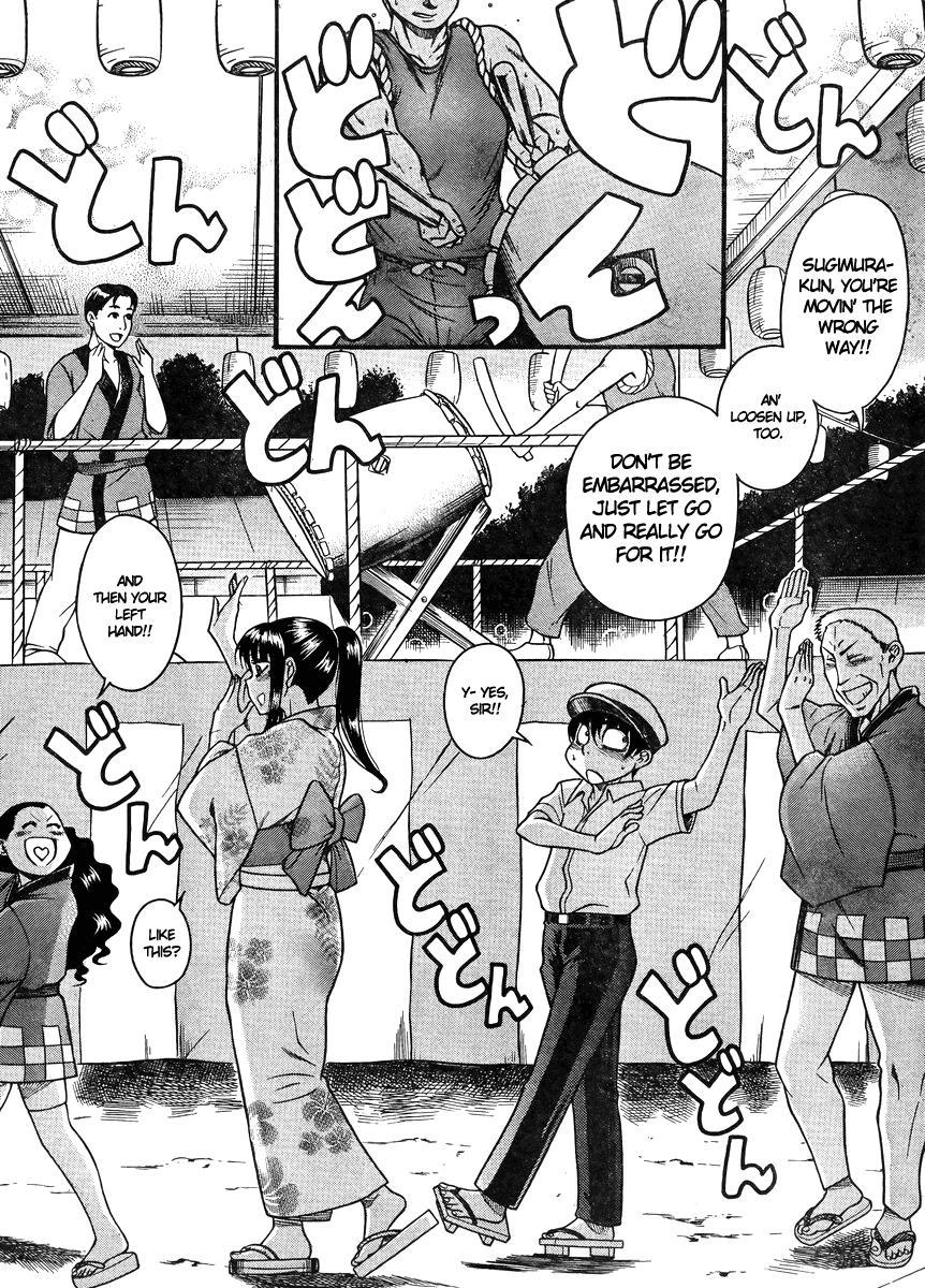Nana To Kaoru: Black Label [ecchi] 25