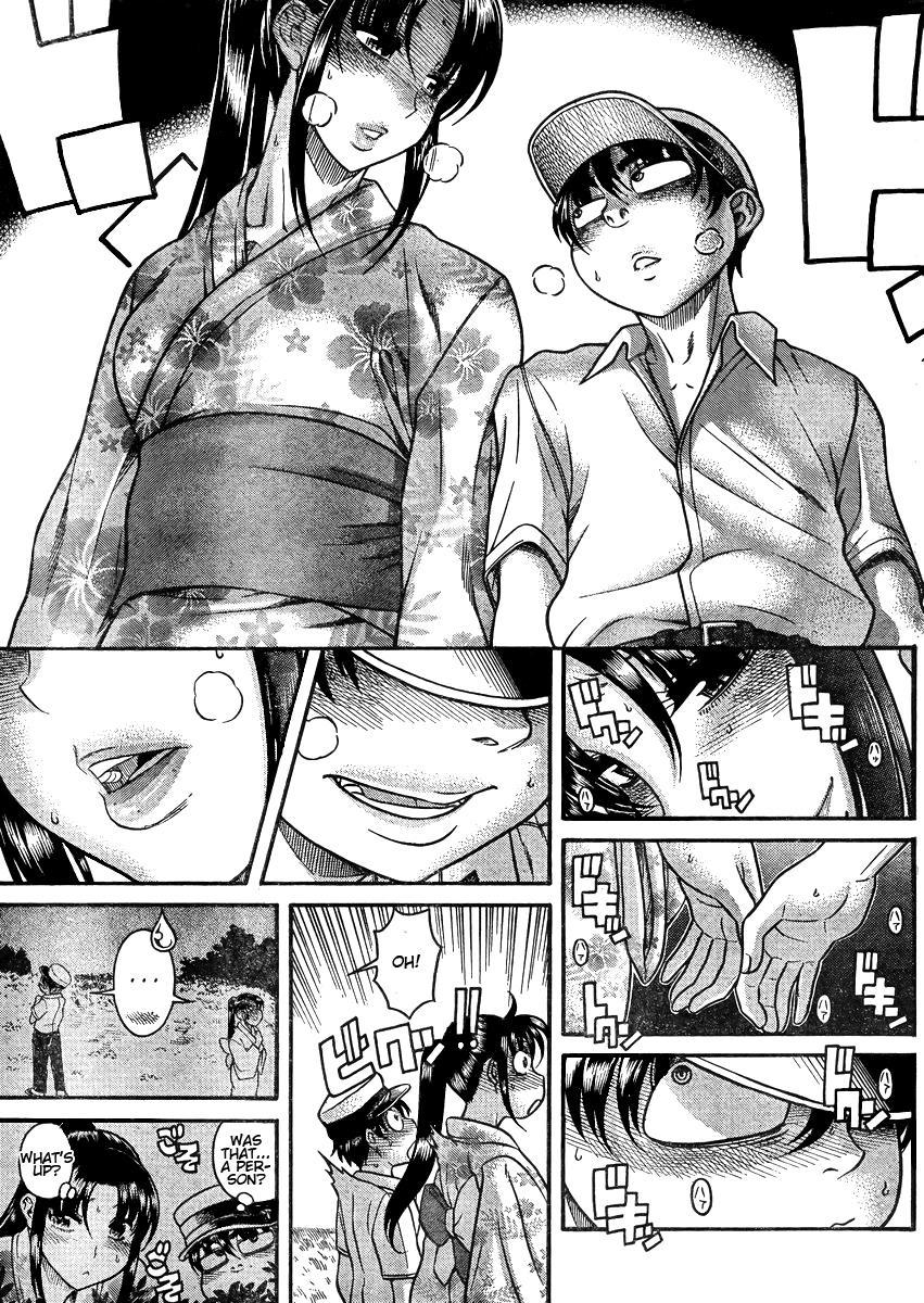 Nana To Kaoru: Black Label [ecchi] 27